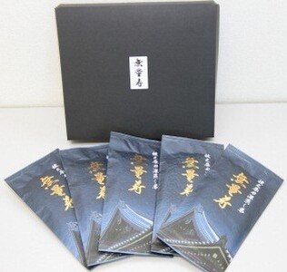 079-1　牧之原の深蒸し茶　無量寿