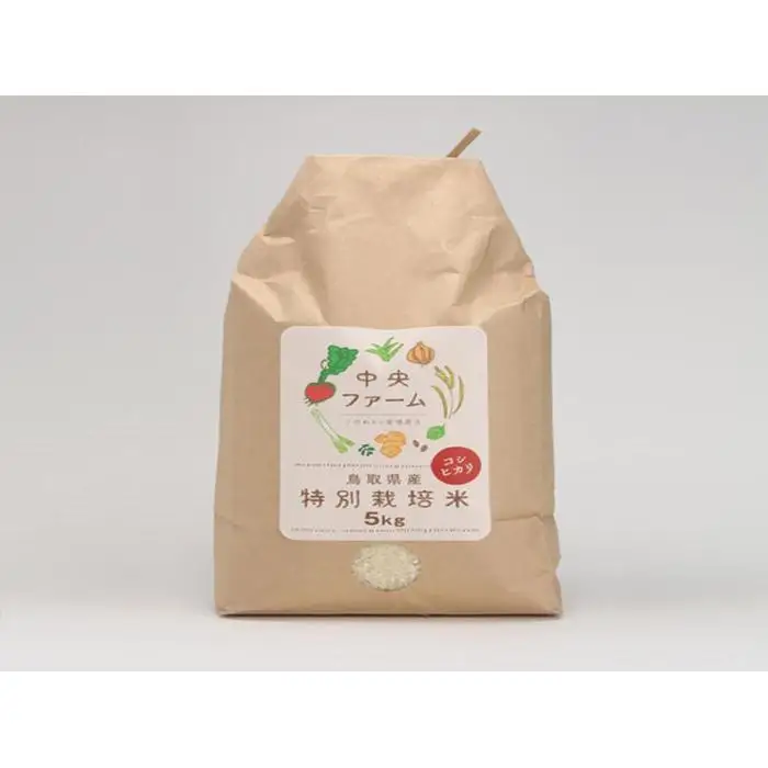 【先行予約】鳥取県産特別栽培米こしひかり ( 5kg )【2026年9月上旬稲刈り後出荷】