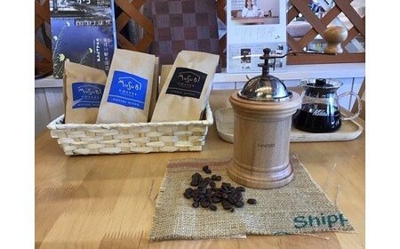013-7　MUSUBI COFFEE　スタートセット＜豆＞