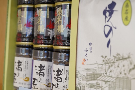 福井　桑名産海苔セットA　mc07