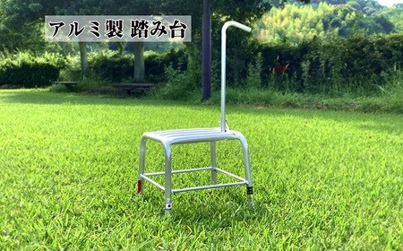 028-8　アルミ棚下作業台　SA-30