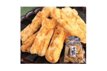 工場直送！さっくり揚げ [醤油]10袋入 [0228]