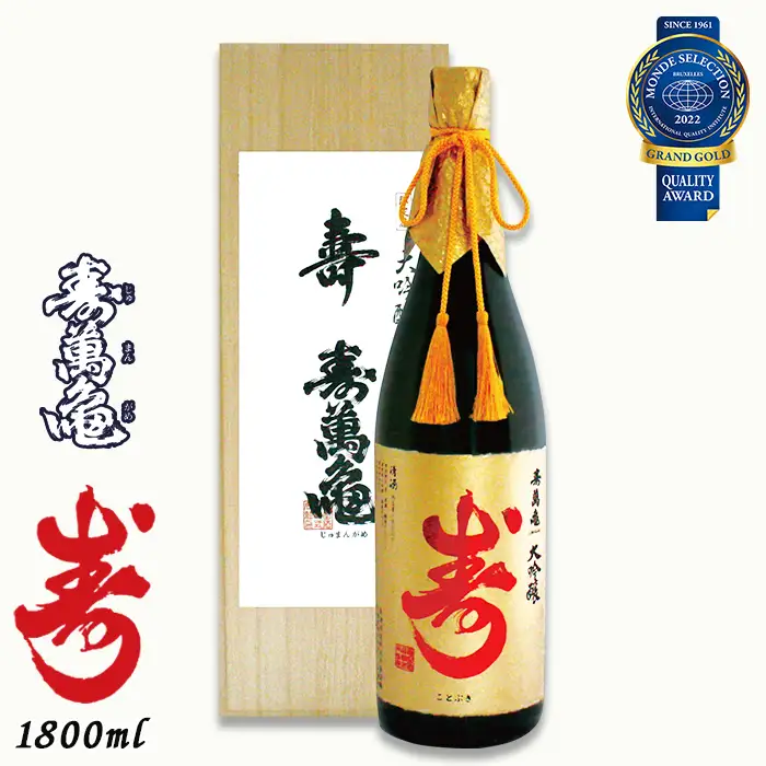 【寿萬亀-亀田酒造-】大吟醸 寿萬亀『寿-ことぶき』1800ml　[0046-0001]
