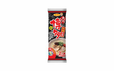 棒状 九州博多とんこつラーメン 計60食入(2食×30袋) K001058
