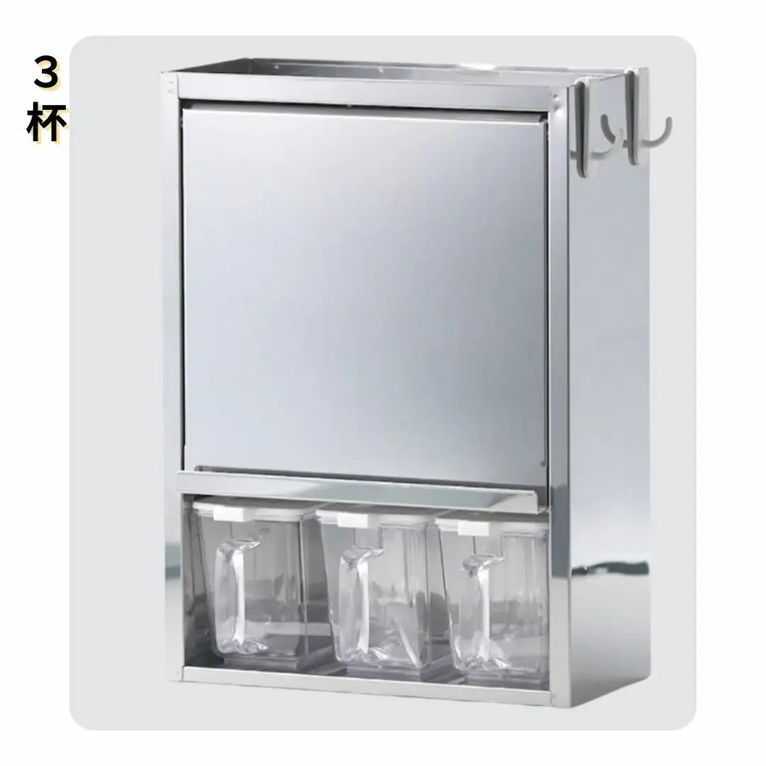 スパイスラック3杯 キッチン用品 ステンレス キッチン収納 調味料入れ
