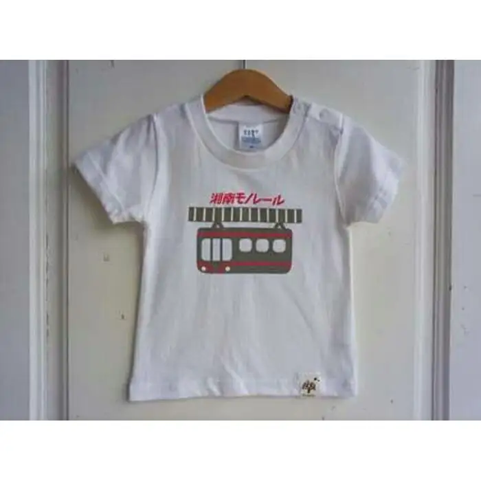 【ホワイト・110】湘南モノレールキッズTシャツ