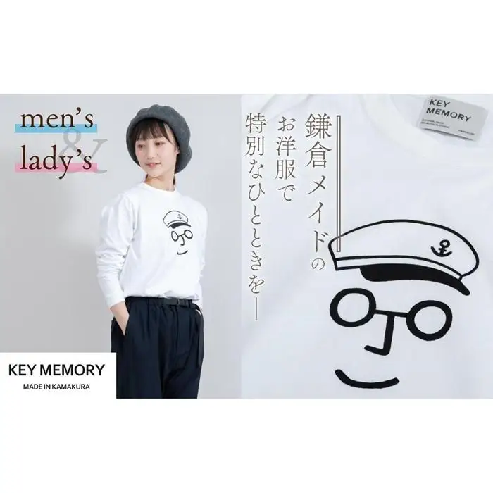《2》【KEYMEMORY　鎌倉】セーラー帽イラストロングTシャツ　WHITE