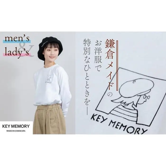 《2》【KEYMEMORY　鎌倉】ウィンドーイラストロングTシャツ　WHITE