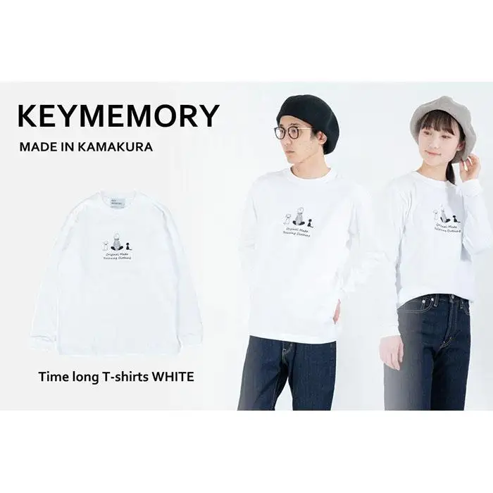 《3》メンズXL　TimeロングTシャツ　White
