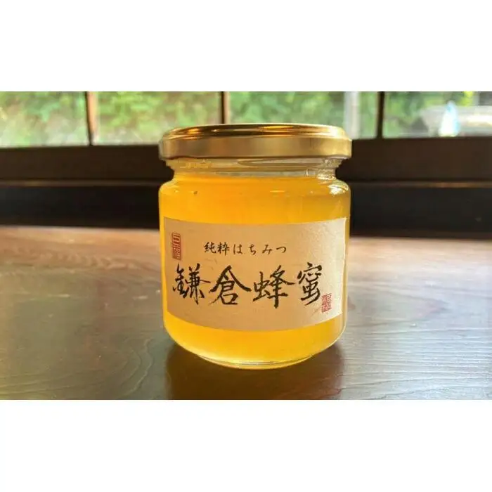 鎌倉蜂蜜