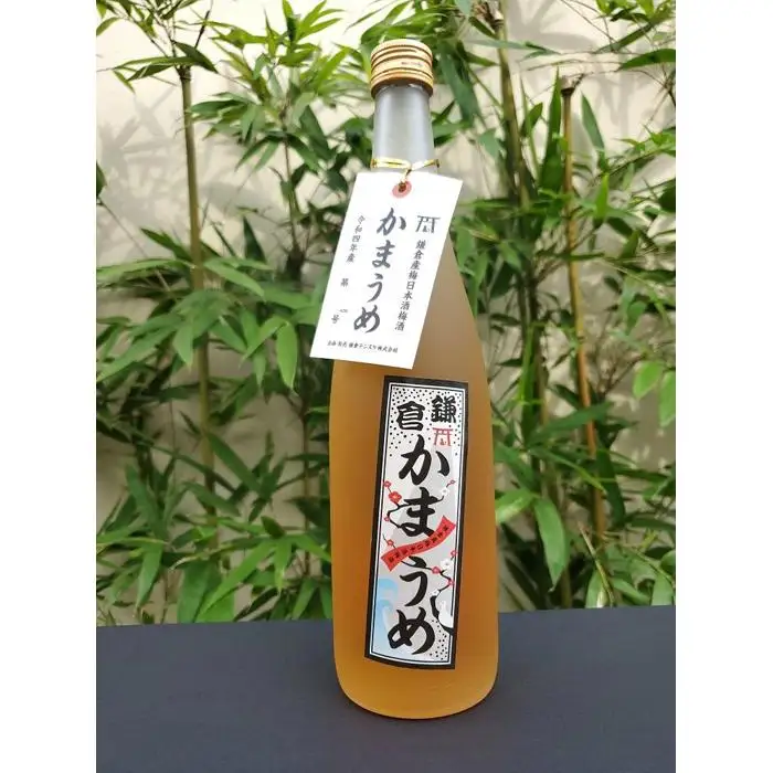 鎌倉　日本酒梅酒　かまうめ　