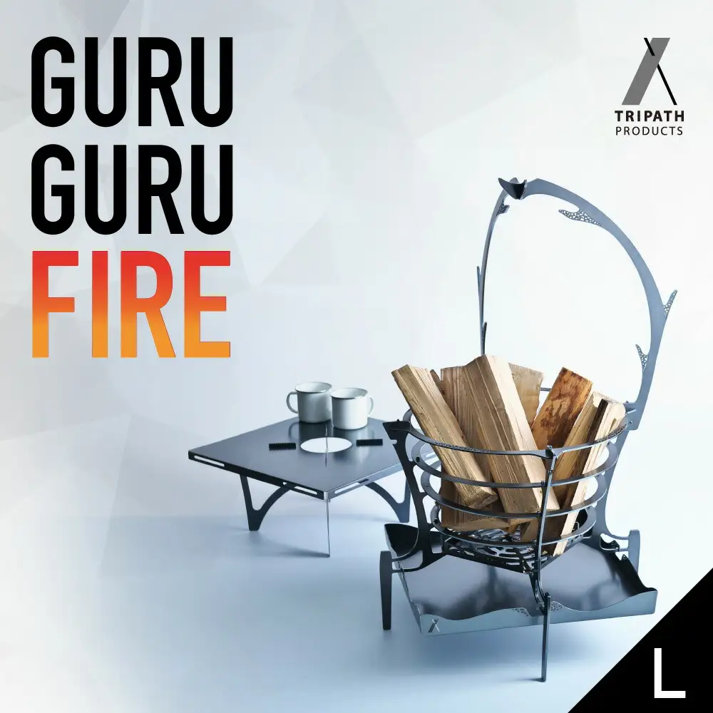 【工具不要の焚き火台】GURU GURU FIRE（L)
