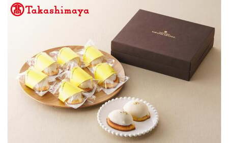 〈札幌グランドホテル〉札幌グランドホテル　レモンケーキ詰合せ【高島屋選定品】