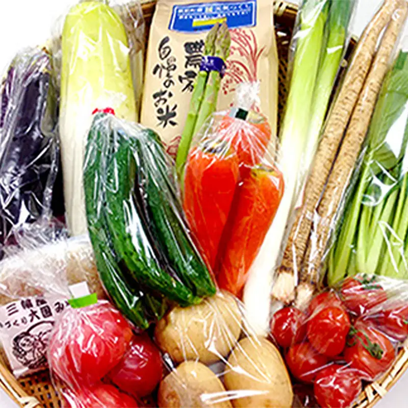 特産品セット(生鮮品) 【旬 野菜 米こめ 味噌 みそ ミソ セット やさい 産地直送 直売所 厳選 生鮮品 パック 詰め合わせ 送料無料 福岡県 筑前町 AE005】