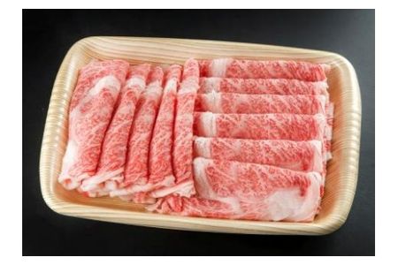 【2607-2576】※HNP-03プレミアム(A5等級)飛騨牛しゃぶしゃぶ用(650g)