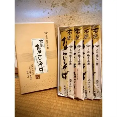 石挽ならいそば　太麺　250g×4袋【配送不可地域：離島・沖縄県】【1409307】
