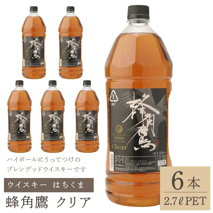 蜂角鷹（はちくま）クリア　2.7L PET×6本　ウイスキー 211-006