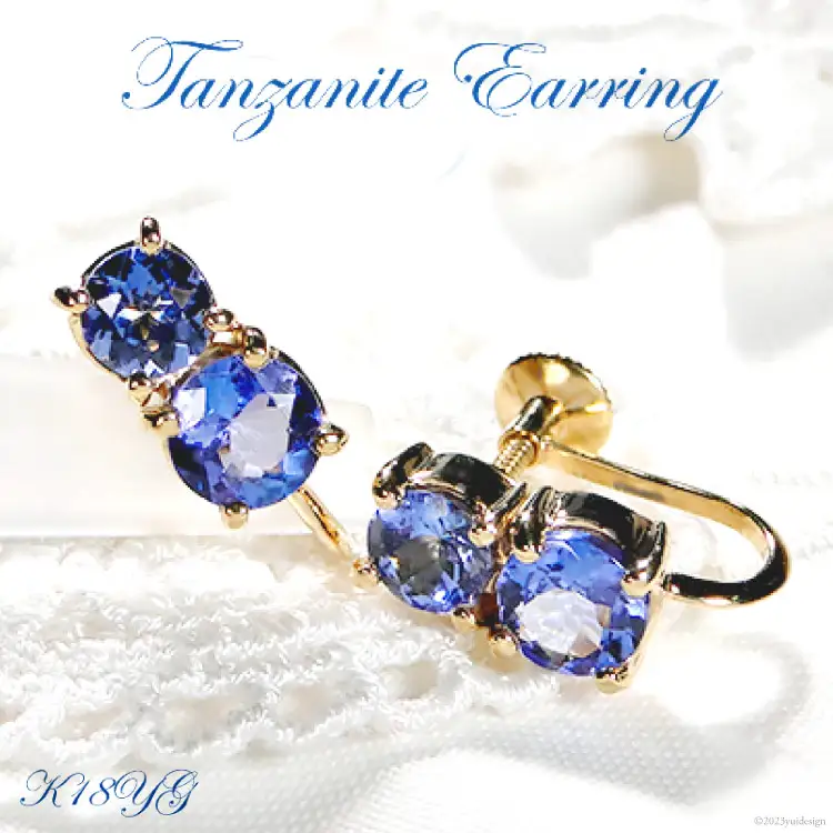 イヤリング K18YG イエローゴールド タンザナイト 約3ct 1ペア 【f205-k18yg】 / オーダーメイドジュエリーメイ / 山梨県 韮崎市 [20743567] アクセサリー ジュエリー 大粒 ゴールド 金 ねじ式 18金
