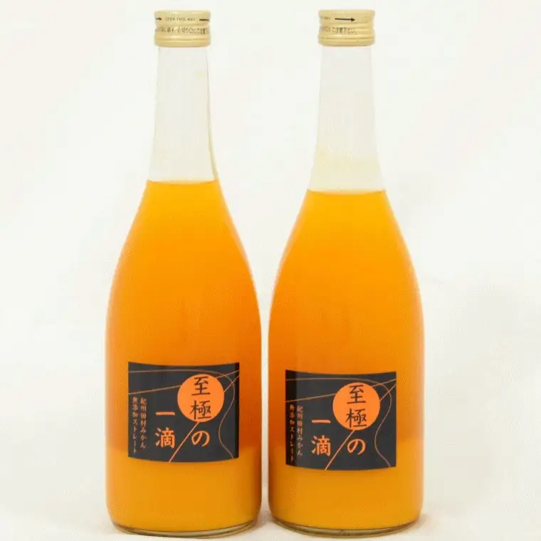 【無添加】田村みかんの新鮮100％ジュース「至極の一滴」720ml×2本入り【tec934】