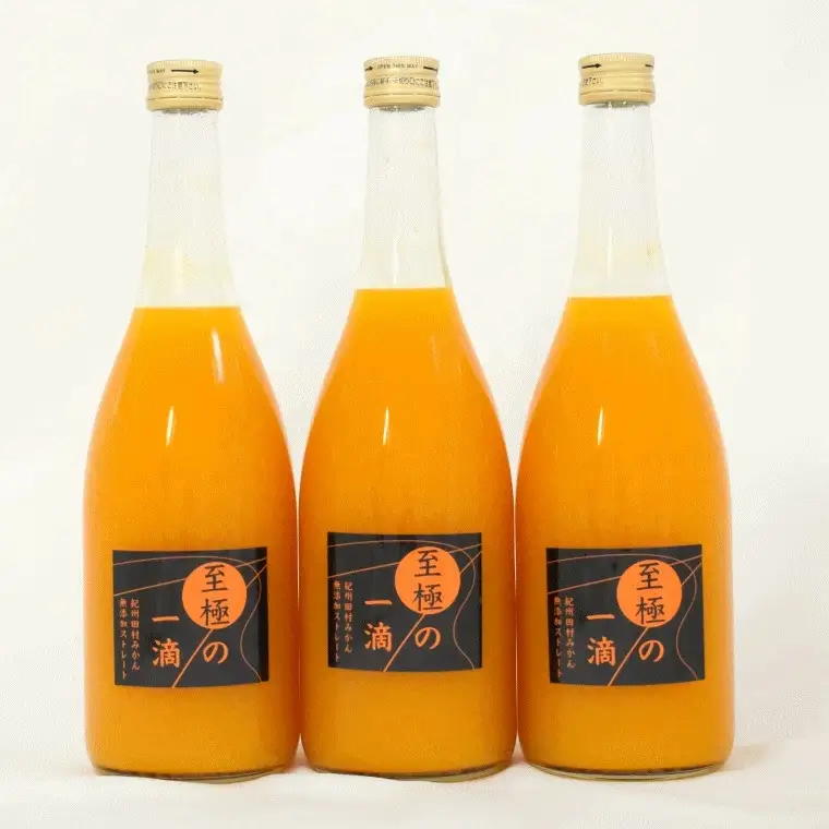 【無添加】田村みかんの新鮮100％ジュース「至極の一滴」720ml×3本入り【tec933A】