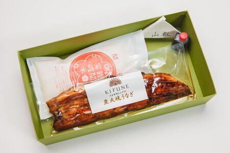 【JAにいがた南蒲コラボ】突破めし（1人前）難関突破米2合・炭火焼うなぎ1尾入り《1尾約150～180g×1、約25cm、たれ18g×1個、山椒1袋、難関突破米300g（2合）×1》老舗料亭の味 贈答 加茂市 日本料理きふね うなぎ 鰻 うなぎの蒲焼 うなぎ うなぎ うなぎ うなぎ うなぎ
