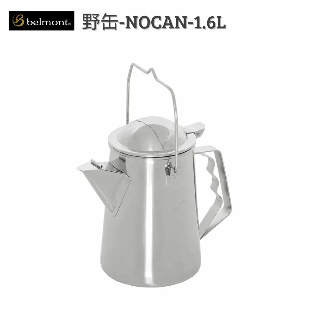 [ベルモント] 野缶-NOCAN- 1.6L ケトル ステンレス製 IH対応 キャンプ用品 アウトドア用品 【030S042】
