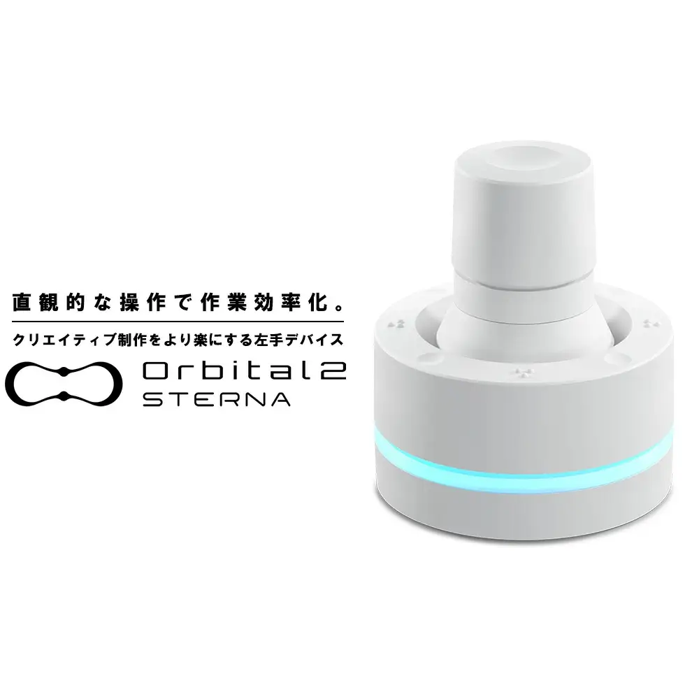 Orbital2 STERNA　【11218-0565】