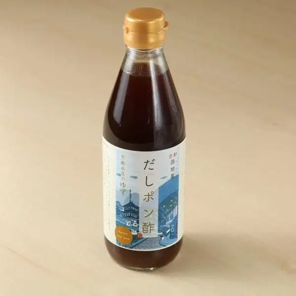 【京都速報×オジカソース】京都 路地裏だしポン酢 3本セット ［ 京都 こだわり 調味料 ぽん酢 酢 柚子 水尾ゆず 人気 おすすめ お取り寄せ 通販 送料無料 ふるさと納税 ］