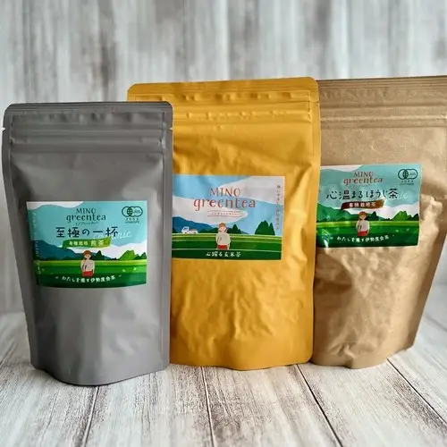 MINOgreentea リーフ茶 セット ／ 煎茶 玄米茶 ほうじ茶 無農薬 オーガニック 有機 お茶 三重県 度会町