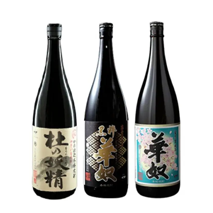 太久保酒造３種セット