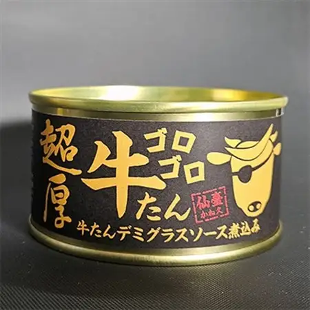超厚超熟牛たんデミグラスソース缶詰　4缶セット_惣菜・加工品 肉 缶詰・瓶詰 _【1353957】