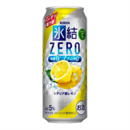 キリンの氷結ZEROシチリア産レモン【仙台工場産】500ml缶×24本(お酒)_酒・アルコール   _【1412566】