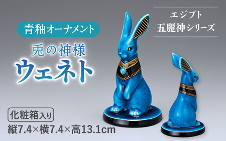 【うさぎ様】25商品美品　クロシェパーツカノコ カットソー　38　ネイビー c80ddd3de8281f880241c56ea80c29