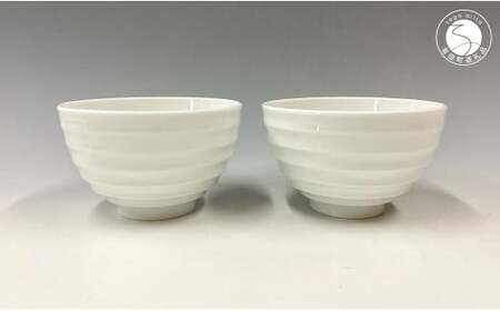 中仙窯 有田焼 白磁小丼ペア（中尾純作） A45-149