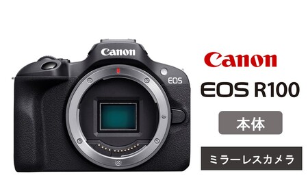 【Canon】 キヤノン ミラーレス カメラ EOS R100 ボディー キャノン_0031C