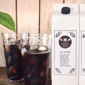 リキッドコーヒー (無糖) 1,000ml×4本 珈琲 コーヒー アイスコーヒー ギフト 香川県 さぬき市