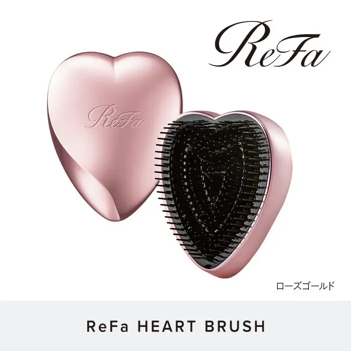 ローズゴールド】ReFa HEART BRUSH 美容 リファ ハートブラシ ヘアケア