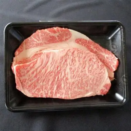 三重県産　伊勢水沢牛サーロイン＆リブロース食べ比べステーキセット　150g×各1枚【UF-021】【配送不可地域：離島】【1311007】
