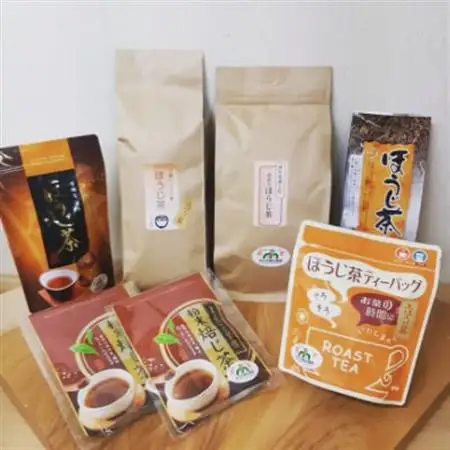 ほうじ茶飲み比べセット【1209690】