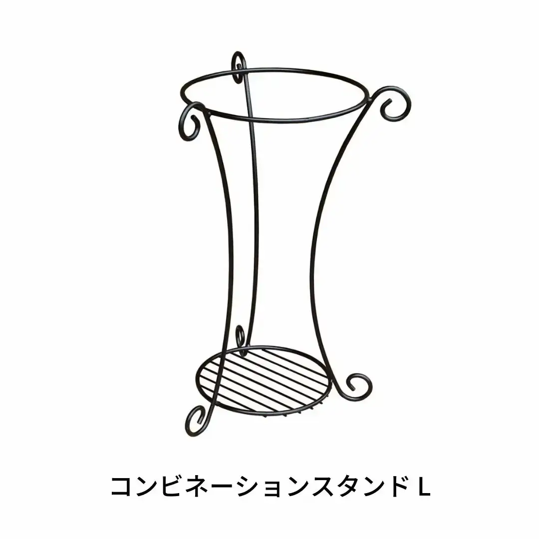コンビネーションスタンド L プランタースタンド ガーデニング 燕三条製 [株式会社オビタス] 【011S117】