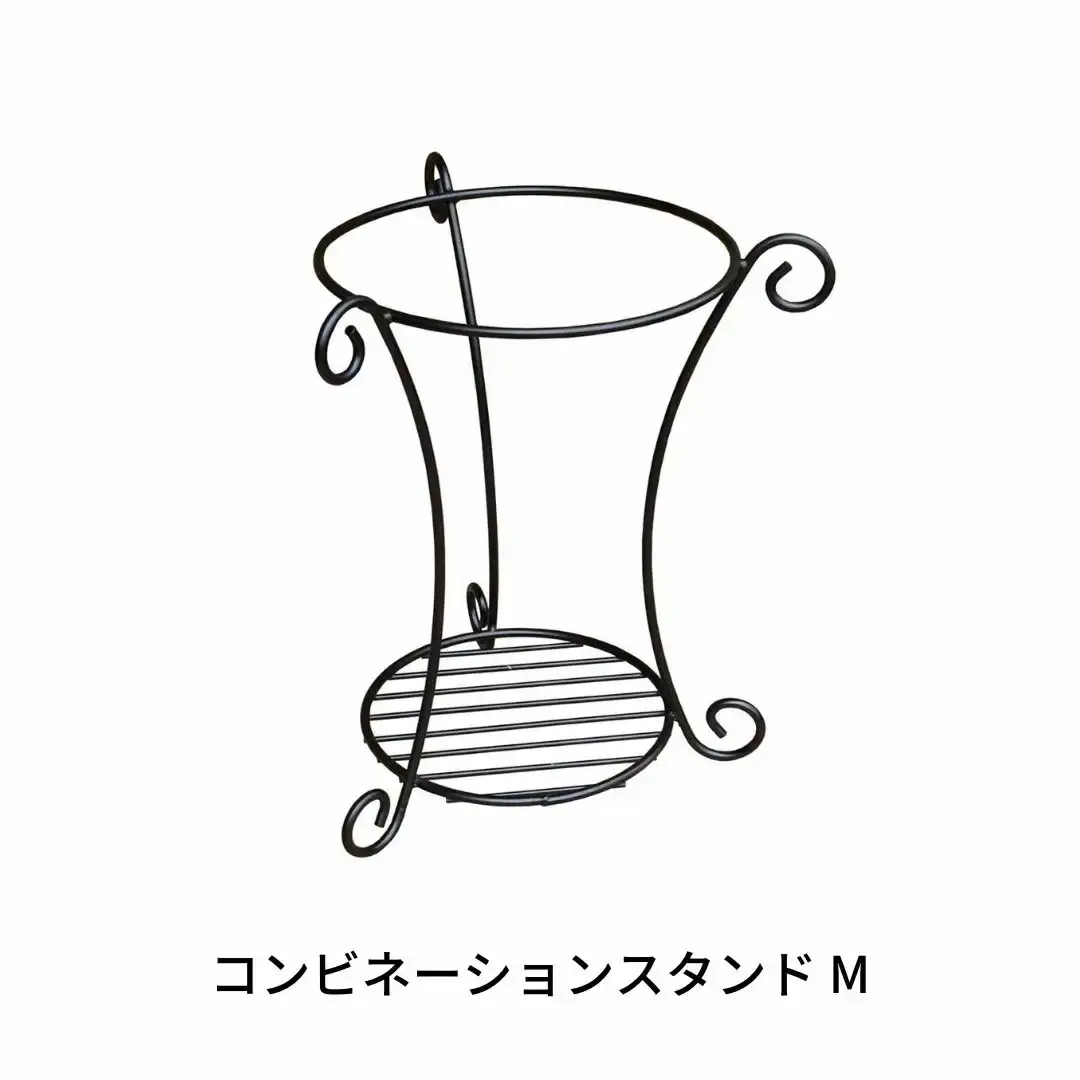 コンビネーションスタンド M プランタースタンド ガーデニング 燕三条製 [株式会社オビタス] 【011S118】