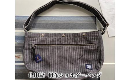 亀田縞　帆布ショルダーバッグ ファッション カバン 