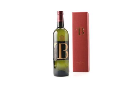Bitオリジナル日本酒　ARATA 生酒純米大吟醸40％山田錦2021 お酒 峰乃白梅酒造 最高品質の山田錦 ワインのようにフルーティで余韻を長く楽しむ 