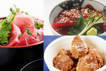 三崎の魚屋の自家製惣菜セット M006-001 冷凍 マグロ