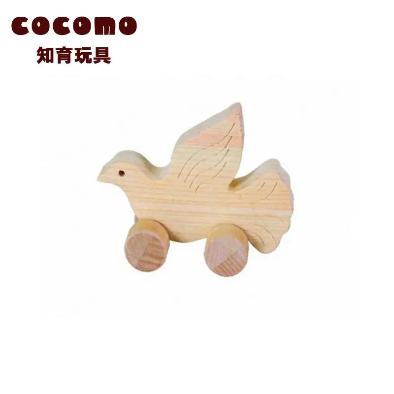 cocomo アニマル＆カー はと　【07214-0144】