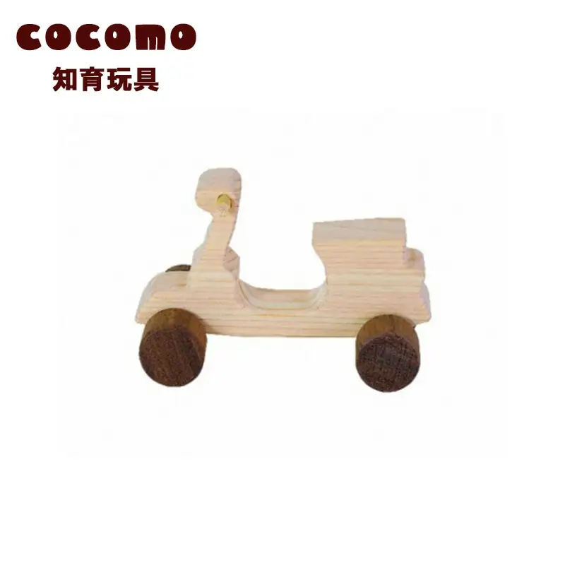 cocomo アニマル＆カー すくーたー　【07214-0145】