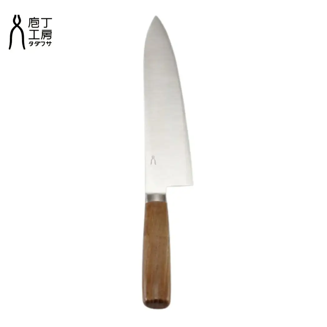 [庖丁工房タダフサ] 万能210mm 牛刀 包丁