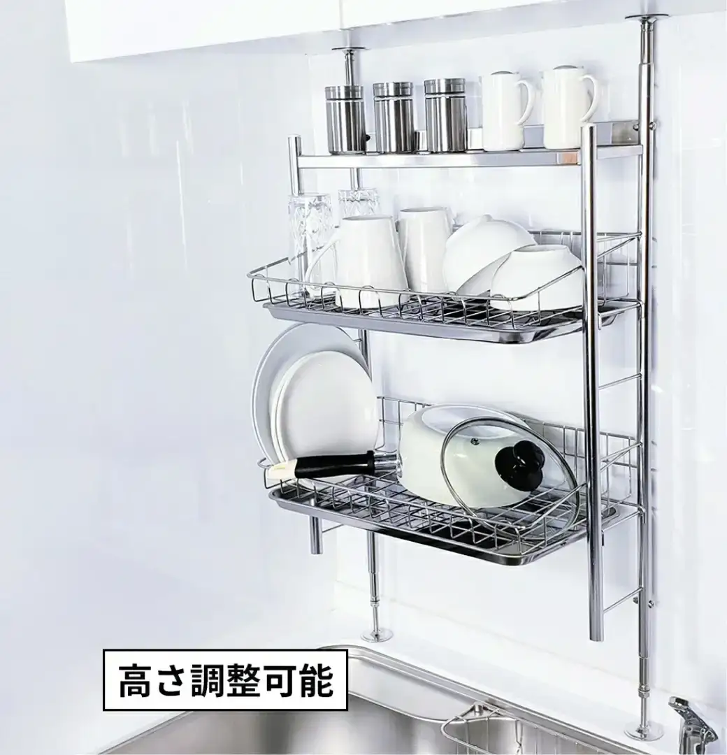 新潟燕三条製 突っ張り水切りラック【値引き可】 突っ張り水切りラック 燕三条製 | キッチンラックの通販 川口工器