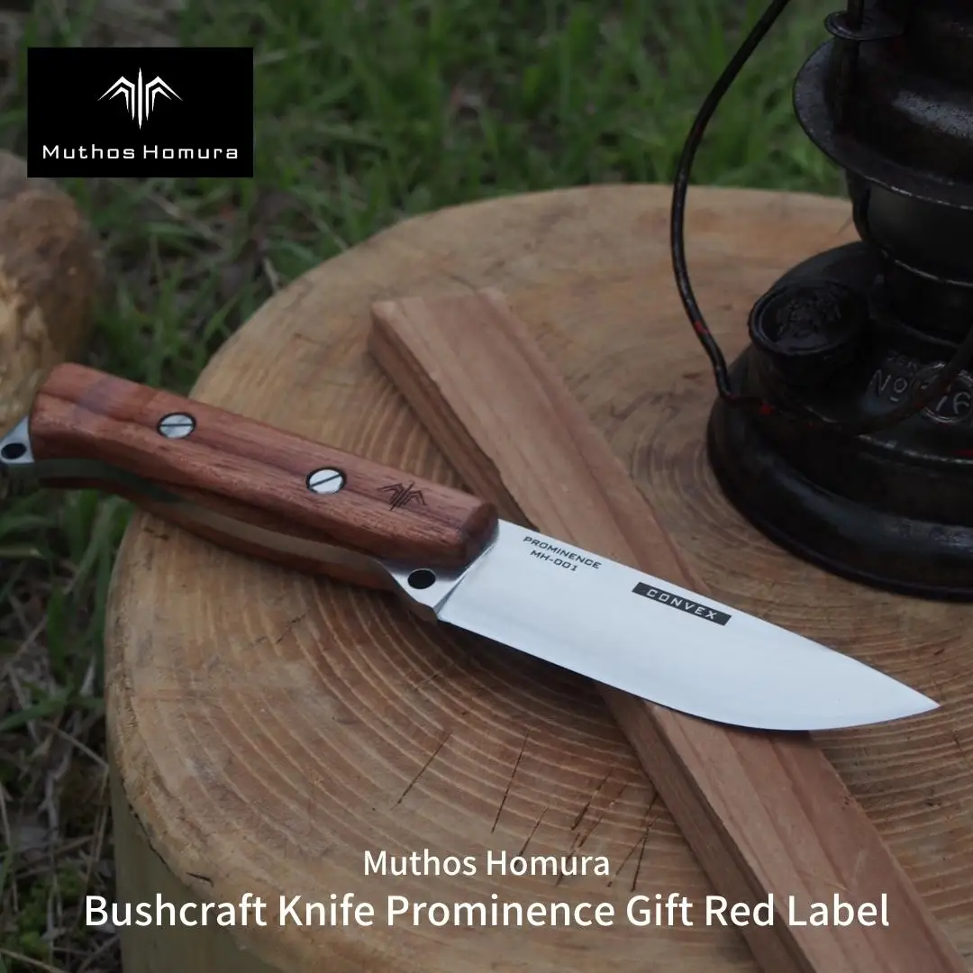 Bushcraft Knife Prominence (ブッシュクラフトナイフ) MH-001 Gift Red Label 右利き用 薪割り バドニング フェザリング フルタング サバイバルナイフ キャンプ用品 アウトドア用品 [Muthos Homura] 【136S003】