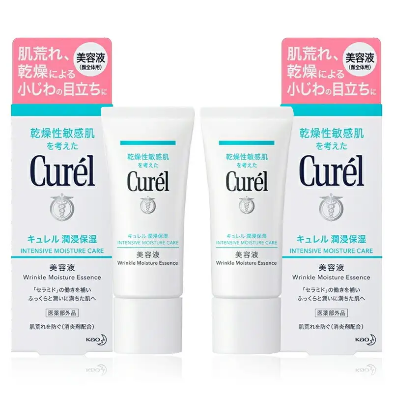 花王 Curel キュレル　潤浸保湿　美容液 2個セット【化粧品 コスメ 敏感肌 乾燥 紫外線 セラミドケア 乾燥肌 保湿ケア 保湿 低刺激 キュレル 美容液 潤浸保湿 医薬部外品 肌荒れ スキンケア 潤い 40ｇ× 2 神奈川県 小田原市  美容】